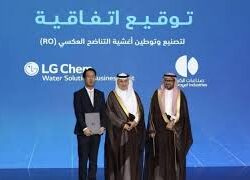 فيصل بن فرحان يناقش التطورات في غزة مع وزيرة خارجية المكسيك