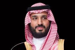 خادم الحرمين الشريفين يُعزي دولة رئيس السلطة التنفيذية بالإنابة السيد محمد مخبر في وفاة رئيس الجمهورية الإسلامية الإيرانية ومرافقيه