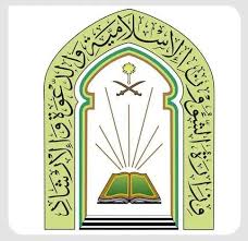 نساء جازان والعيد .. علاقة أزلية تزينها رائحة ونقش الحناء على الكفوف والسواعد