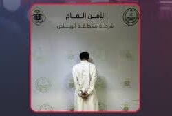 تعتزم أمريكا فرض عقوبات عليها.. ما هي كتيبة “نيتسح يهودا” بالجيش الإسرائيلي؟