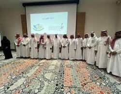 وزارة الخارجية تعرب عن ترحيب المملكة بالقرار الصادر عن محكمة العدل الدولية الذي يأمر إسرائيل فوراً بوقف الهجوم العسكري أو أي أعمالٍ أخرى في محافظة رفح