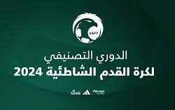 فريق طبي بـ”مركزي جازان” ينقذ شابًّا تعرض لإصابة مصنعية أدت لانفصال أعضاء الرقبة