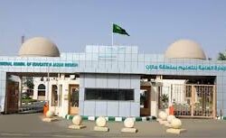 فرسان تترقب انطلاق “مهرجان الحريد” وتحتفي بموروثاتها الشعبية