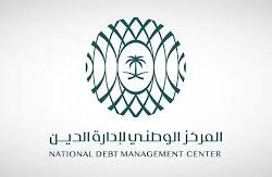 تجمع جازان الصحي يشارك بالمؤتمر العلمي الدولي للابتكار باليونان