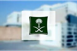 “السديس” يستعرض مع مسؤولي الإدارات الدينية مستهدفات خطة موسم حج هذا العام 1445هــ