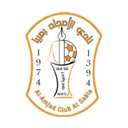 للسنة الـ 20 على التوالي.. أمير جازان يشارك أهالي فرسان “صيد سمك الحريد”