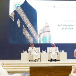 أبرز عناوين الصحف الصادرة اليوم