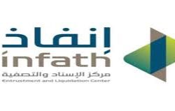 “الأرصاد” ينبه من هطول أمطار وأتربة مثارة على منطقة جازان