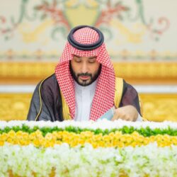 حالة الطقس المتوقعة اليوم