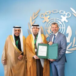 أنقرة تدين هجوم الحوثيين على سفينة شحن تركية