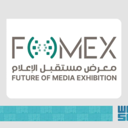 صندوق التنمية الزراعية يعزز خدماته عبر تطبيق “توكلنا”