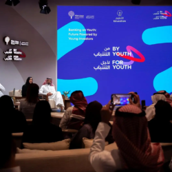 وزير الاقتصاد والتخطيط يؤكّد عزم المملكة بالتعاون مع شركائها الدوليين على تحقيق أهداف التنمية المستدامة خلال قمة قادة مجموعة العشرين