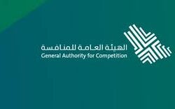 طقس الثلاثاء.. “الأرصاد”: سماءٌ غائمة على جازان وعسير وضباب بالمرتفعات