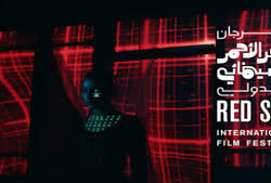 معاقبة عدة منشآت مقاولات لمخالفتها نظام المنافسة من خلال التواطؤ في المشاريع الحكومية