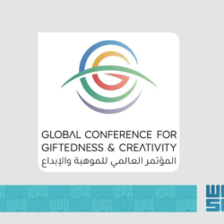 “الأرصاد”: أمطار غزيرة على منطقة جازان