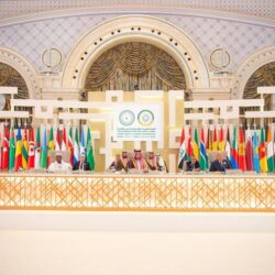 بطولة كأس الأبطال للكبار دور 16