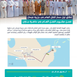 تفاصيل جديدة بشأن منفذ عملية الدهس في ألمانيا. بينها مخطط يستهدف السفير بألمانيا