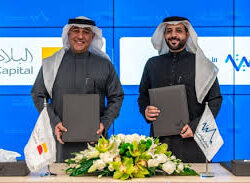 أمانة منطقة جازان تشرع في أعمال تحسين وتطوير الشارع الثقافي بمدينة جيزان