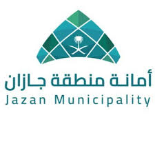 “حرس الحدود” يحبط تهريب 320 كلجم من نبات القات المخدر في جازان وعسير