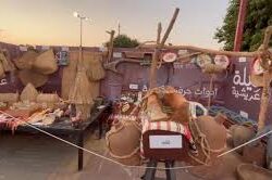 وزارة الرياضة بجازان تنظم فعاليات رمي السهام ضمن “شتاء جازان”