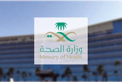 رجال وسيدات الأعمال بجازان يطّلعون على الفرص الاستثمارية بالمدينة الصناعية