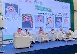 حرس الحدود بمنطقة جازان يحبط تهريب 52330 قرصًا خاضعًا لتنظيم التداول الطبي