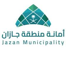 جامعة جازان تنظم معرضًا للأشخاص ذوي الإعاقة