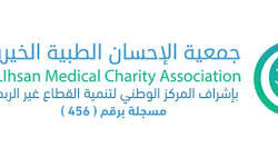 المشاركون في ملتقى فرسان الشعري الرابع يتعرفون على الحرف اليدوية والموروثات الشعبية بالجزيرة