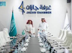 جازان تستضيف المخيم الكشفي التخصصي على مستوى المملكة