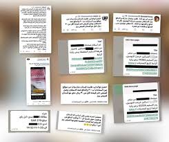 غداً.. تعليم جازان يستضيف مهرجان المسرح المدرسي على مستوى المملكة