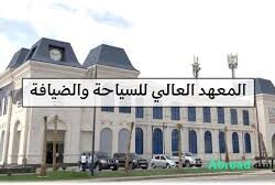 أمانة جازان تنفذ أكثر من 459 ألف زيارة رقابية لرفع امتثال المنشآت وتحسين الخدمات البلدية