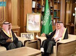 سمو الأميرة ريما بنت بندر تحضر حفل تنصيب الرئيس الأمريكي دونالد ترامب