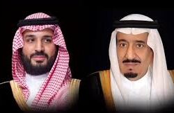 سمو وزير الخارجية يشارك في الاجتماع الوزاري الاستثنائي لمجلس وزراء خارجية دول منظمة التعاون الإسلامي