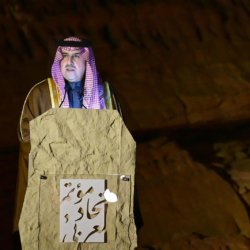 “أمانة الرياض” تستكمل تركيب أعلام الدولة السعودية الأولى وأعلام المملكة احتفاءً بيوم التأسيس