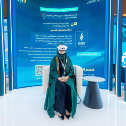 بمشاركة إعلاميين ومثقفين من الداخل والخارج .. هيئة الصحفيين تدشن هويتها الجديدة