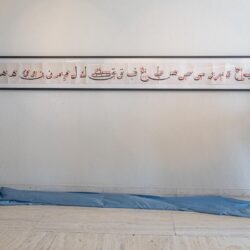 الجناح السعودي يختتم أعماله في معرض ومؤتمر الدفاع الدولي “آيدكس2025”