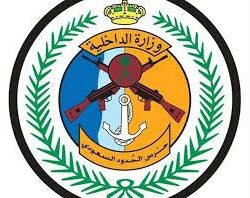 3 فرص عقارية بمزاد سارية جدة