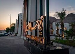 معرض “10 أعوام من العطاء” يستعرض منجزات مركز الملك سلمان للإغاثة في ميدان العمل الإنساني