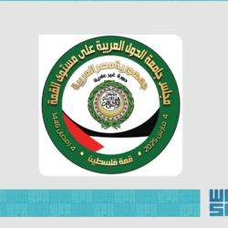 سمو ولي العهد يرأس جلسة مجلس الوزراء