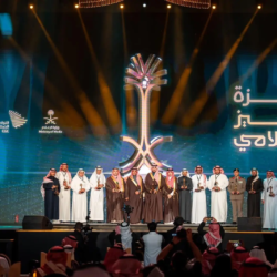 انطلاق الدورة التاسعة والستين للجنة وضع المرأة في الأمم المتحدة برئاسة المملكة