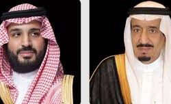 وزارة الخارجية: المملكة ترحب بالإجراءات الإصلاحية التي اتخذتها القيادة الفلسطينية بما في ذلك استحداث منصب نائب رئيس اللجنة التنفيذية لمنظمة التحرير الفلسطينية