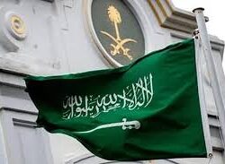 غرفة جازان تسلط الضوء على “التمويل والإدراج في تداول السعودية”