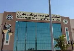 حرفيّات جُزر فرسان يحافظن على تراثها وهويتها البحرية