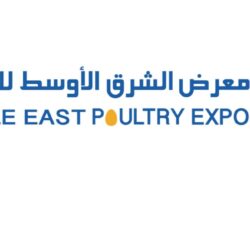 تحت رعاية ولي العهد.. انطلاق مؤتمر مبادرة القدرات البشرية بنسخته الثانية غدًا في الرياض