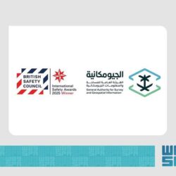 اليوم الساعة 11:59 مساءً .. آخر موعد للاستفادة من تخفيض 50% على المخالفات المرورية المتراكمة قبل 18 أبريل 2024