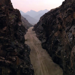 الأردن يعلن اكتشاف أول “نقش أثري فرعوني” يعود للملك رمسيس الثالث