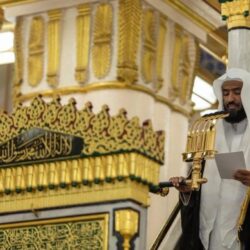 خطبة الجمعة من المسجد الحرام