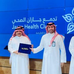 الأمير محمد بن ناصر يرعى انطلاق ملتقى “المواطَنة الواعية” بتعليم جازان