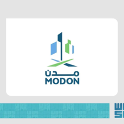 وزير التعليم يهنئ القيادة بمناسبة فوز المملكة بالجائزة الكبرى لمعرض جنيف الدولي للاختراعات و6 جوائز دولية و124 ميدالية عالمية