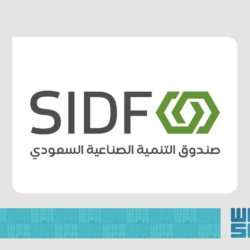 هيئة النقل: تسجيل أكثر عدد خزائن ذكية في مكان واحد بالعالم في مدينة الرياض